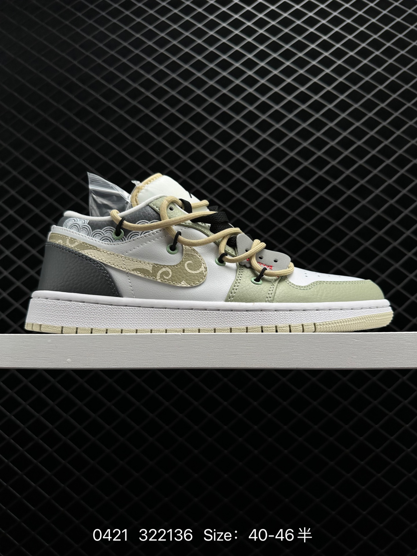 Air Jordan 1 Low Air Jordan 1 Low